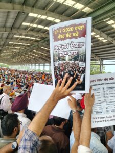 Employee Protests Against the AAP Government in Punjab, Withdrawal of the July 17, 2020 Letter (Finance Department Notification)