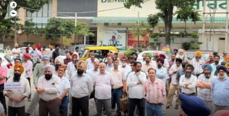 PSEB Employees Hold Gate Rally in Mohali, Demand Immediate Release of ₹574.55 Crore Outstanding Dues